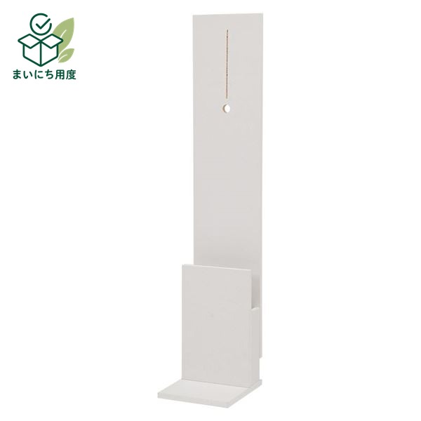 スティッククリーナースタンド/掃除機立て 【ホワイト】 約幅26.5×奥行29.5×高さ131cm 組立品 〔掃除道具〕【代引不可】 スティッククリーナー立て 掃除機スタンド スティッククリーナー置き 清掃