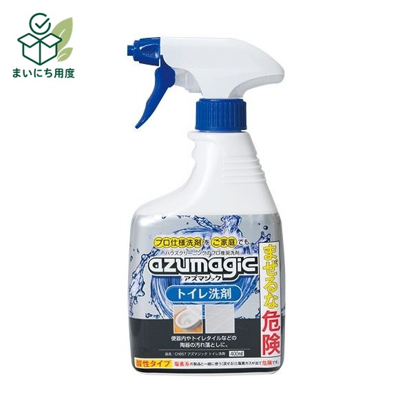 (まとめ) アズマ工業 アズマジック トイレ洗剤 400ml 707609530 1本 【×3セット】 頑固な黒ズミ 黄バミもスッキリ落とす