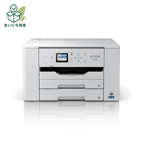 EPSON Business Printer PX-S6010 Printer PC Computer Peripherals OA Equipment Office Equipment AV Equipment Digital Electronics Supplies Office White Office Equipment