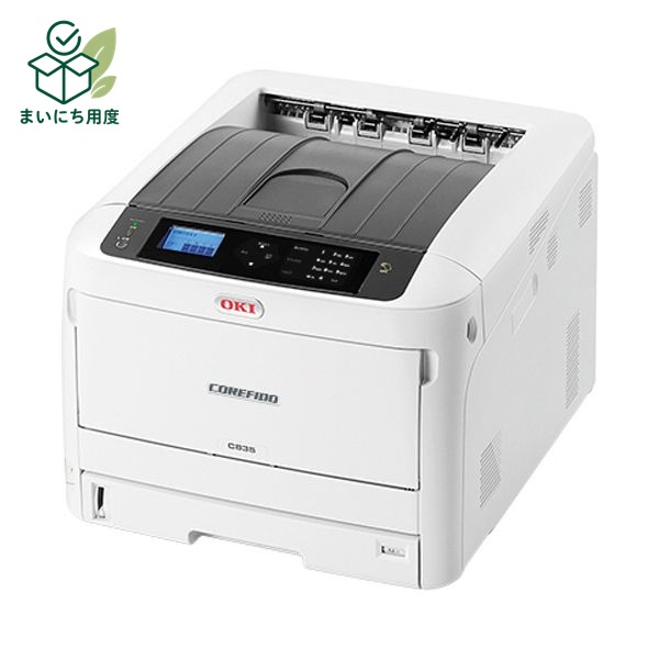 OKI COREFIDO EX Color LED Printer A3 C835dnw (1 unit) Printer, PC, Computer Peripherals, Office Equipment, COREFIDO EX, AV Equipment, Digital Devices, Office Supplies