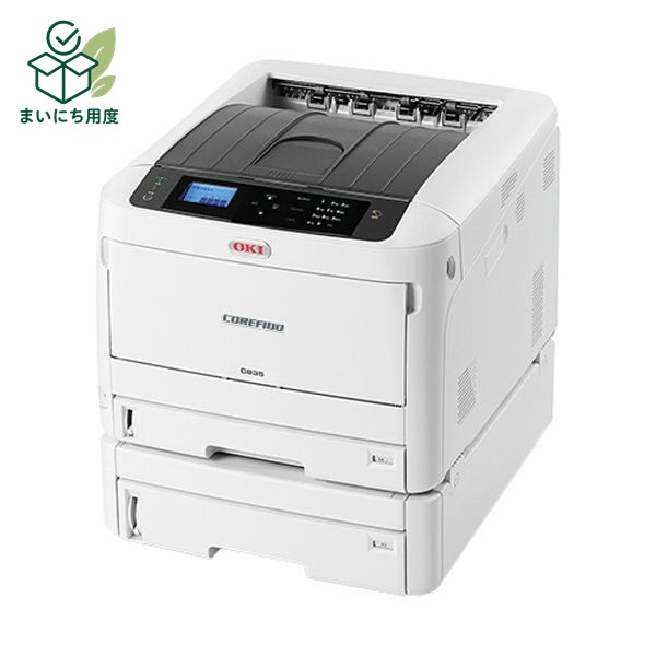 OKI COREFIDO EX Color LED Printer A3 C835dnwt (1 unit) Printer, PC, Computer Peripherals, Office Equipment, AV Equipment, Digital Devices, Digital Appliances, Supplies, Office Equipment