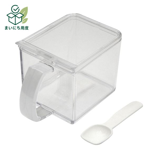 〔45個セット〕 調味料入れ 約幅9.8cm 640ml ホワイト ハンドル 専用スプーン付き フォルマ クリアポット キッチン 台所 調味料ケース キッチン用品 調味料ポット 台所用品 生活雑貨