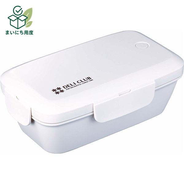 ランチボックス/弁当箱1段電子レン...