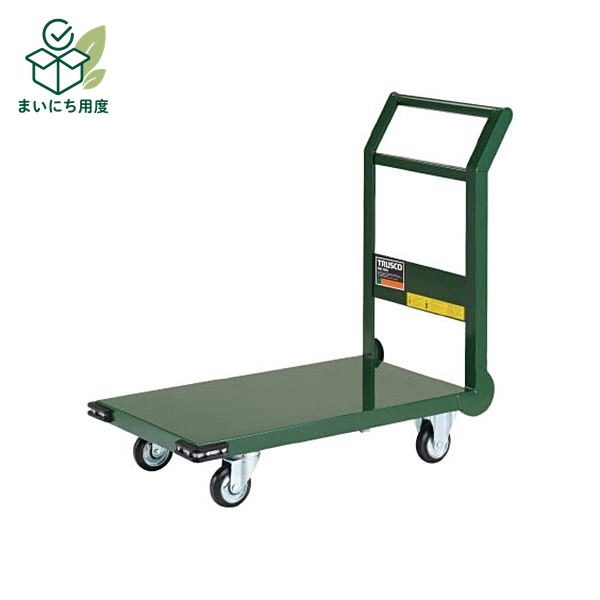 TRUSCO 鋼鉄製 運搬車 800×450mm φ100 プレス車 緑 SH-3N-GN 1台 完成品