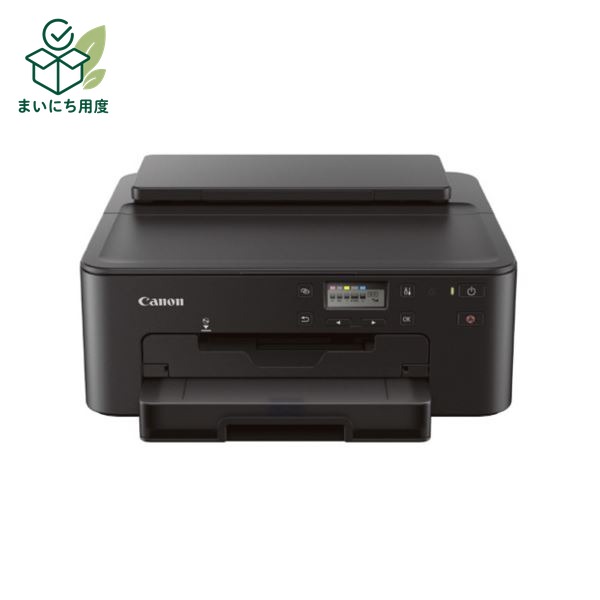 Canon Inkjet Printer TR703a - Printer, PC, Computer Peripherals, Office Equipment, Prints Photos and Documents Beautifully, A4 Standard Model, AV Equipment, Digital Devices, Canon Office Supplies