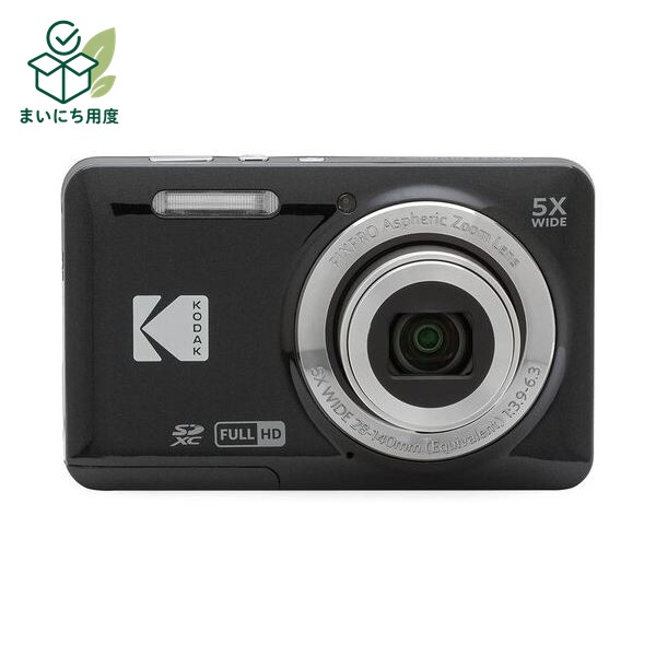 Kodak Compact Digital Camera FZ55BK Black. (Keywords: Digital camera, camera, photography, PC, computer, peripherals, home appliances, AV, OA, digital appliances, office equipment, digital gadgets, supplies, office equipment)