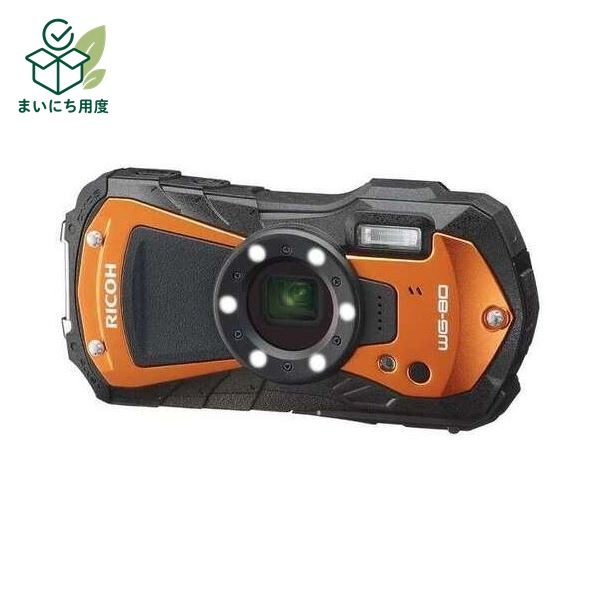 Ricoh Waterproof and Dustproof Digital Camera WG-80OR Orange. (Keywords: Digital camera, camera, photography, PC, computer, peripherals, home appliances, AV, OA, digital appliances, construction and civil engineering, office equipment, digital gadgets, supplies, office equipment)