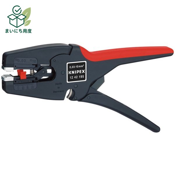 KNIPEX クニペックス 1242-195 ワイヤーストリッパー マルチストリップ10 SB 工具 ツール DIY 作業工具 道具 ストリッパー ボディーは強化プラスチック製 わいやーすとりっぱー