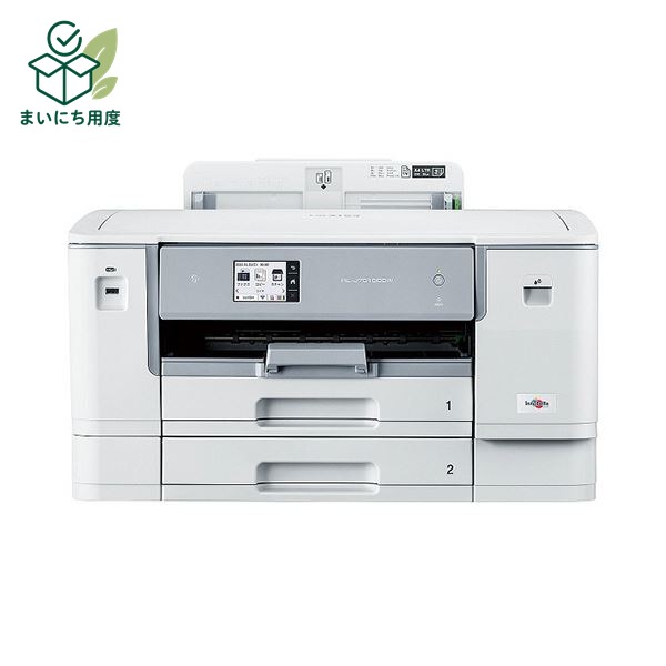 Brother HL-J7010CDW A3 High-Capacity First Tank Inkjet Printer (1 unit) - Printer, PC, Computer Peripherals, Office Equipment, AV Equipment, Digital Devices, Digital Appliances, Office Supplies