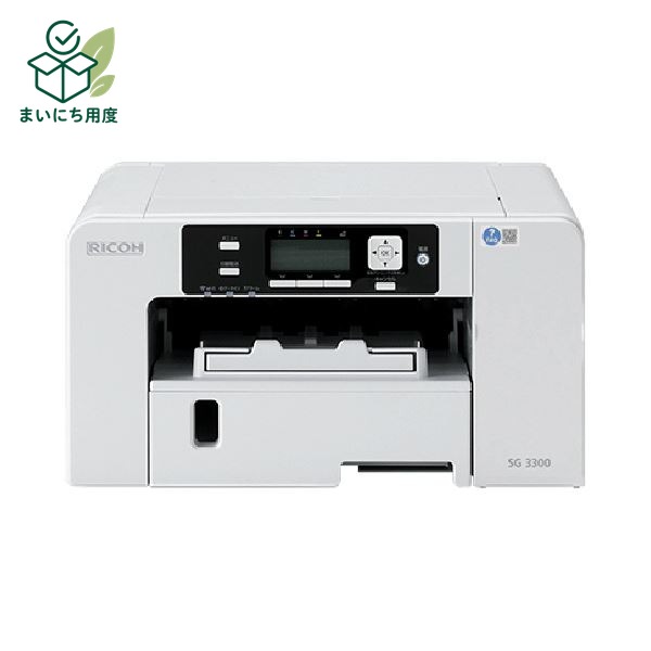 Ricoh SG 3300 GelJet Printer A4 515939 1 unit Printer PC Computer Peripherals OA Equipment Office Equipment Compact body, highly durable, double-sided printing compatible Office equipment