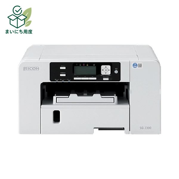 Ricoh SG 2300 Gel Jet Printer A4 515941 1 unit Printer PC Computer Peripherals OA Equipment Office Equipment Compact body with high durability AV equipment Digital devices Office equipment