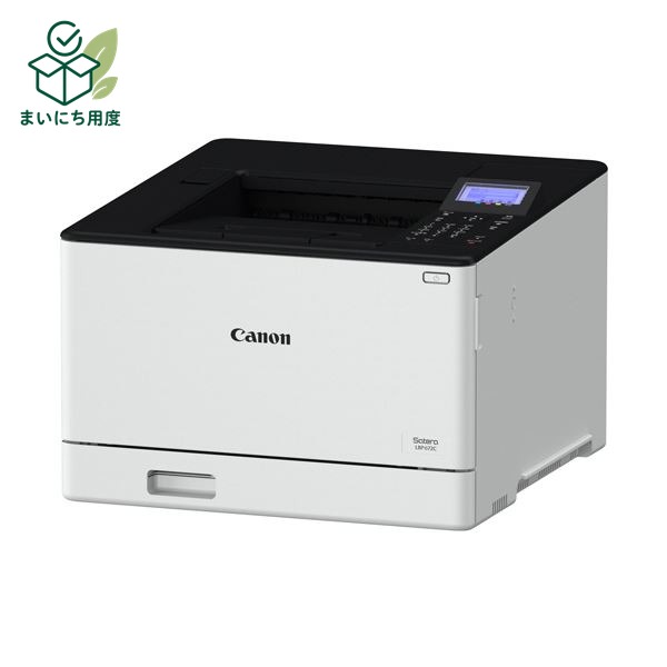 Canon Satera LBP672C Color Laser Printer A4 5456C011 1 unit Printer PC Computer Peripheral Office Equipment Achieves 33 pages of continuous printing, double-sided printing, wireless LAN Canon