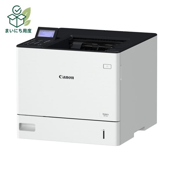 Canon Satera LBP361i Monochrome Laser Printer A4 5644C006 1 unit Printer PC Computer Peripheral Office Equipment 61 pages single-sided 50 pages double-sided Canon