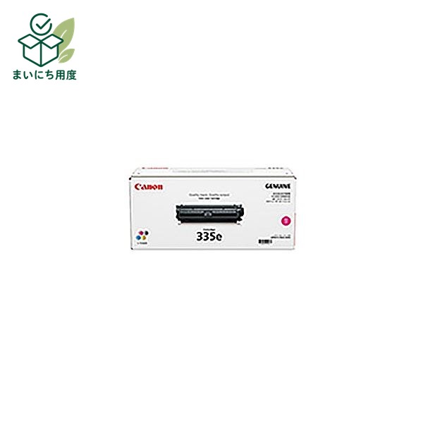 [Genuine Product] Canon Toner Cartridge [0463C001 335 e M Magenta] Canon Ink Toner Cartridge Magenta