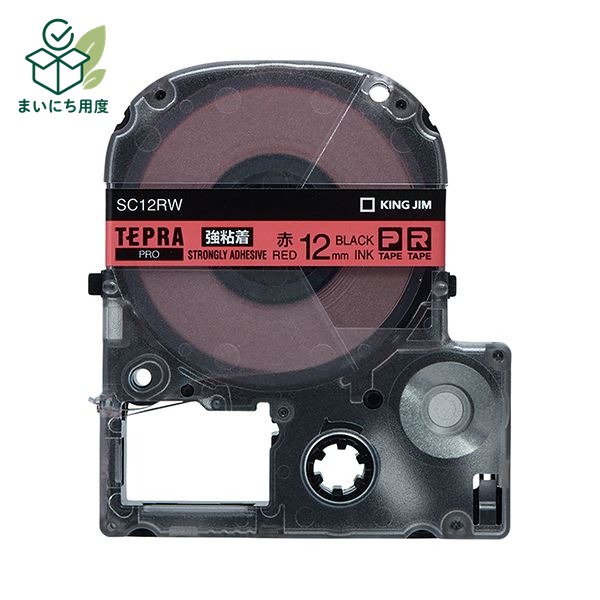 (まとめ) キングジム テプラ PRO テープカートリッジ 強粘着 12mm 赤／黒文字 SC12...