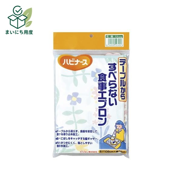 熱中症対策の備えに 塩分チャージも一緒に この商品とあわせて、外出前の塩分補給も準備できます。 関連商品枠として、既存の商品説明とは分けて表示します。 カバヤ 塩分チャージタブレッツ 3種240g 4種320g アソート 選べる 約78～104粒 個包装 塩タブレッ… 1,680円 - 1,980円 商品を見る カバヤ 塩分チャージタブレッツ 1kg 約333粒 大容量 業務用 個包装 まとめ買い 塩タブレット 塩分補給 熱… 4,200円 商品を見る ■サイズ・色違い・関連商品■ひまわり■花畑[当ページ]■商品内容【ご注意事項】この商品は下記内容×3セットでお届けします。【商品説明】●柄は花柄です。■商品スペック寸法：幅78×長さ108cm材質：ポリエステル100%(ウレタンコーティング)その他仕様：●衿下:86cm●撥水柄：花柄洗濯機：○乾燥機：×首回りサイズ：約38〜42cm■送料・配送についての注意事項●本商品の出荷目安は【1 - 5営業日　※土日・祝除く】となります。●お取り寄せ商品のため、稀にご注文入れ違い等により欠品・遅延となる場合がございます。●本商品は仕入元より配送となるため、沖縄・離島への配送はできません。[ 10749 ] 夏の備えに 塩分チャージタブレッツ 最後に、夏の備えとして塩分補給アイテムも確認できます。 関連商品枠として、既存の商品説明とは分けて表示します。 カバヤ 塩分チャージタブレッツ 3種240g 4種320g アソート 選べる 約78～104粒 個包装 塩タブレッ… 1,680円 - 1,980円 商品を見る カバヤ 塩分チャージタブレッツ 1kg 約333粒 大容量 業務用 個包装 まとめ買い 塩タブレット 塩分補給 熱… 4,200円 商品を見る