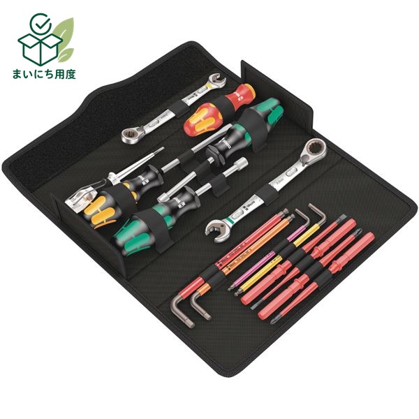 WERA ヴェラ 15点組 配管工事向け クラフトフォーム コンパクト 工具セット 収納ケ...