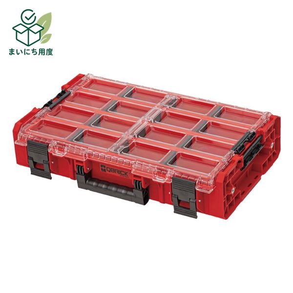 QBRICK キューブリック QS1 オーガナイザー XL2.0 赤 ORGQXL2LBCCZEPG003 工具 作業工具 道具 ツール DIY qbrick きゅーぶりっく おーがないざー 作業道具
