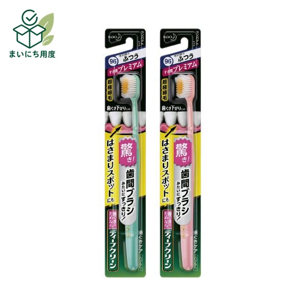 熱中症対策の備えに 塩分チャージも一緒に この商品とあわせて、外出前の塩分補給も準備できます。 関連商品枠として、既存の商品説明とは分けて表示します。 カバヤ 塩分チャージタブレッツ 3種240g 4種320g アソート 選べる 約78～104粒 個包装 塩タブレッ… 1,680円 - 1,980円 商品を見る カバヤ 塩分チャージタブレッツ 1kg 約333粒 大容量 業務用 個包装 まとめ買い 塩タブレット 塩分補給 熱… 4,200円 商品を見る ■サイズ・色違い・関連商品■やわらかめ[当ページ]■ふつう■商品内容【ご注意事項】この商品は下記内容×10セットでお届けします。【商品説明】歯ぐき下がりによるはさまりスポットにも。■商品スペック●全長：230mm●毛のかたさ：ふつう●耐熱温度[℃]：80●材質：柄=ポリプロピレン・EPDM、毛=飽和ポリエステル樹脂●注意事項：色はお選びいただけません。■送料・配送についての注意事項●本商品の出荷目安は【3 - 6営業日　※土日・祝除く】となります。●お取り寄せ商品のため、稀にご注文入れ違い等により欠品・遅延となる場合がございます。●本商品は仕入元より配送となるため、沖縄・離島への配送はできません。 夏の備えに 塩分チャージタブレッツ 最後に、夏の備えとして塩分補給アイテムも確認できます。 関連商品枠として、既存の商品説明とは分けて表示します。 カバヤ 塩分チャージタブレッツ 3種240g 4種320g アソート 選べる 約78～104粒 個包装 塩タブレッ… 1,680円 - 1,980円 商品を見る カバヤ 塩分チャージタブレッツ 1kg 約333粒 大容量 業務用 個包装 まとめ買い 塩タブレット 塩分補給 熱… 4,200円 商品を見る