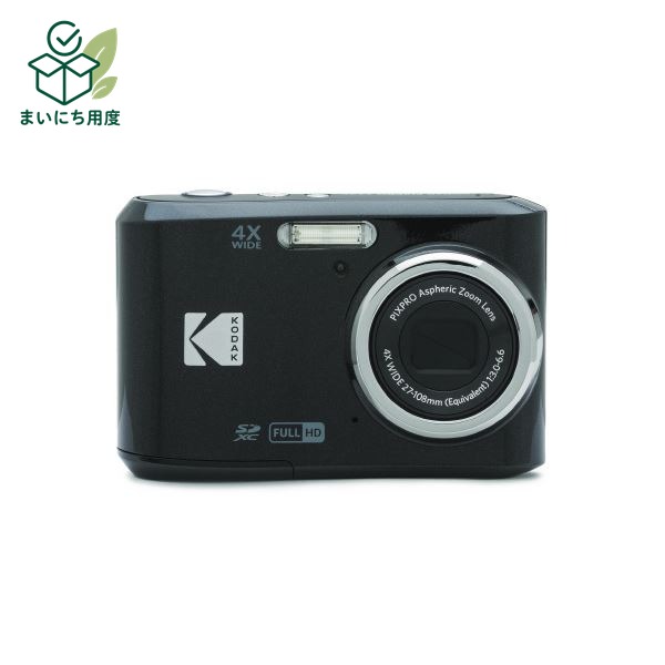 Kodak FZ45BK Black Battery-Powered Digital Camera. (Keywords: Digital camera, camera, PC, computer, peripherals, home appliances, AV, OA, digital appliances, battery-powered digital camera, office equipment, digital gadgets, supplies, office equipment)
