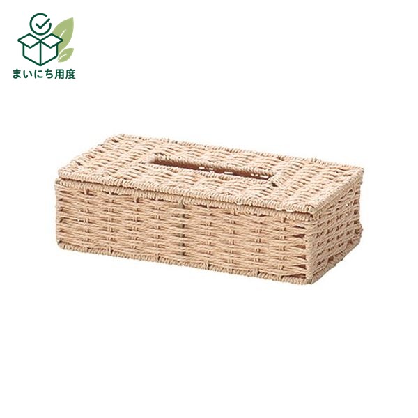 (まとめ) ペーパー製 ティッシュケース/収納ケース 【ベージュ】 幅26×奥行13.5×高さ7cm 【×40個セット】 紙製ティッシュボックスカバー ティッシュボックスケース ティッシュBOXケース