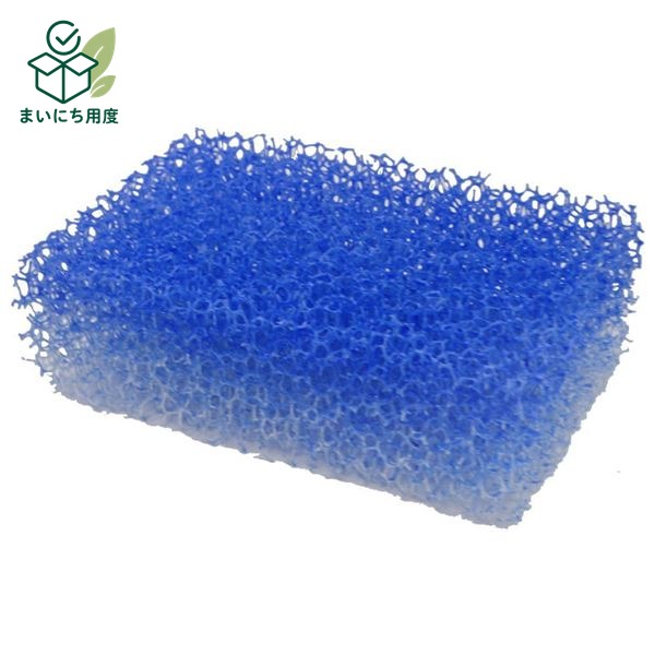 〔まとめ〕 キッチンスポンジ 幅7.2×奥行3.5×高さ14cm ブルー 360個セット 研磨粒子入り 激キレ キッチン 台所 洗い物 シンク 食器洗いスポンジ 食器スポンジ 台所用品 たわし 流し台