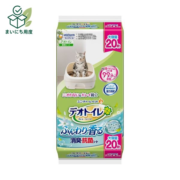 熱中症対策の備えに 塩分チャージも一緒に この商品とあわせて、外出前の塩分補給も準備できます。 関連商品枠として、既存の商品説明とは分けて表示します。 カバヤ 塩分チャージタブレッツ 3種240g 4種320g アソート 選べる 約78～104粒 個包装 塩タブレッ… 1,680円 - 1,980円 商品を見る カバヤ 塩分チャージタブレッツ 1kg 約333粒 大容量 業務用 個包装 まとめ買い 塩タブレット 塩分補給 熱… 4,200円 商品を見る ■商品内容【ご注意事項】この商品は下記内容×10セットでお届けします。●ナチュラルガーデンの香りのおトイレシート20枚入りです。●1週間分の尿をしっかり吸収し、抗菌剤がニオイを強力に抑えます。(※愛猫1頭(体重8kgまで)の場合。ウンチをした場合は早く取り除いてください。)●銀イオン配合。ニオイ菌99.9%抑制。●マッチング消臭芳香成分で強力消臭。●シート表面が白いので、オシッコの色がわかりやすく、チェックしやすい。■商品スペック種類：シート材質・素材：ポリオレフィン・ポリエステル不織布、綿状パルプ、吸水紙、高分子吸水材、ポリエチレンフィルム、抗菌剤、ホットメルト接着剤、香料その他仕様：●香り:ナチュラルガーデンの香り●交換目安:1週間(※1頭(体重8kgまで)のデオトイレ使用時)備考：※すべての菌を抑制するわけではありません。シリーズ名：デオトイレ【キャンセル・返品について】商品注文後のキャンセル、返品はお断りさせて頂いております。予めご了承下さい。■送料・配送についての注意事項●本商品の出荷目安は【5 - 11営業日　※土日・祝除く】となります。●お取り寄せ商品のため、稀にご注文入れ違い等により欠品・遅延となる場合がございます。●本商品は仕入元より配送となるため、沖縄・離島への配送はできません。[ 678183 ] 夏の備えに 塩分チャージタブレッツ 最後に、夏の備えとして塩分補給アイテムも確認できます。 関連商品枠として、既存の商品説明とは分けて表示します。 カバヤ 塩分チャージタブレッツ 3種240g 4種320g アソート 選べる 約78～104粒 個包装 塩タブレッ… 1,680円 - 1,980円 商品を見る カバヤ 塩分チャージタブレッツ 1kg 約333粒 大容量 業務用 個包装 まとめ買い 塩タブレット 塩分補給 熱… 4,200円 商品を見る