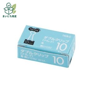 (まとめ) TANOSEE ダブルクリップ 粒 口幅10mm ブラック 1箱（10個） 【×300セット...