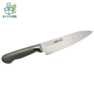 〔48個セット〕 洋刀包丁 刃渡り 18cm 耐摩耗性 ステンレス 食器洗い乾燥機可 シェルビー 調理器具 料理道具 キッチン 台所 店舗 キッチンナイフ キッチン用品 台所用品 お店 ショップ キッチンツール