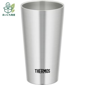 【12個セット】 【サーモス/THERMOS】 真空断熱 タンブラー/カップ 【ステンレス S 300ml】 保温 保冷対応 〔お茶 コーヒー〕 プレゼント オフィス 学校等でも便利な コップ