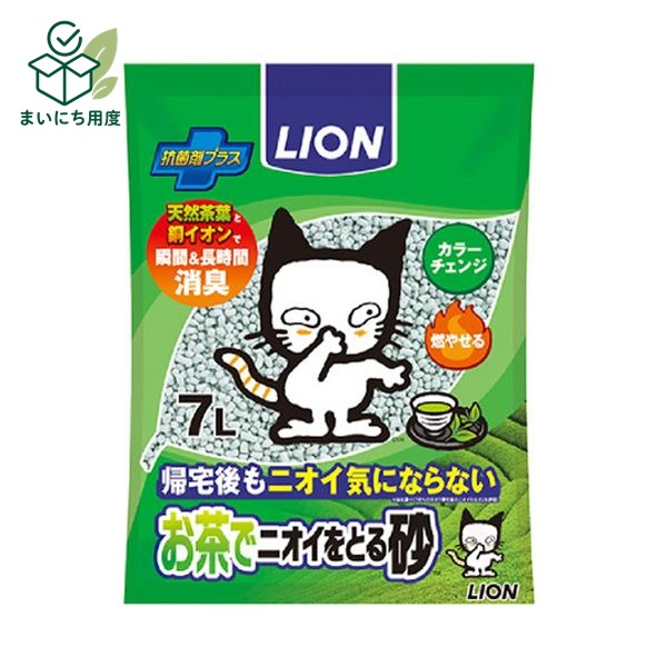 （まとめ） ライオン お茶でニオイをとる砂 7L 1パック 【×3セット】