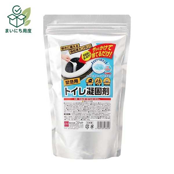熱中症対策の備えに 塩分チャージも一緒に この商品とあわせて、外出前の塩分補給も準備できます。 関連商品枠として、既存の商品説明とは分けて表示します。 カバヤ 塩分チャージタブレッツ 3種240g 4種320g アソート 選べる 約78～104粒 個包装 塩タブレッ… 1,680円 - 1,980円 商品を見る カバヤ 塩分チャージタブレッツ 1kg 約333粒 大容量 業務用 個包装 まとめ買い 塩タブレット 塩分補給 熱… 4,200円 商品を見る ■商品内容【ご注意事項】この商品は下記内容×3セットでお届けします。【防災用品について】・防災・非常用の商品につきまして、需要期や非常時には、納期が4週間以上かかる場合があります。地震や災害の影響で更にお時間頂く可能性がございます。・こちらの商品はキャンセル・返品不可とさせていただいております。予めご了承いただきご購入いただきますようお願いいたします。緊急時トイレ事情の救世主！後処理カンタン。トイレにサッとかけて、素早く固まる！●便器に市販のゴミ袋をセットして、凝固剤をサッとかけるだけ。●災害緊急時はもちろん、防災グッズ、登山などのアウトドアでも活用できる処理剤！●1回スプーン1杯で、約50回分。200〜300mlで、おおよそ20〜30秒くらいで固まる。■商品スペック使用回数(処理目安)：50回分その他仕様：●内容量:500g●アルミチャック袋●専用スプーン付属■送料・配送についての注意事項●本商品の出荷目安は【10 - 16営業日　※土日・祝除く】となります。●お取り寄せ商品のため、稀にご注文入れ違い等により欠品・遅延となる場合がございます。●本商品は仕入元より配送となるため、沖縄・離島への配送はできません。 夏の備えに 塩分チャージタブレッツ 最後に、夏の備えとして塩分補給アイテムも確認できます。 関連商品枠として、既存の商品説明とは分けて表示します。 カバヤ 塩分チャージタブレッツ 3種240g 4種320g アソート 選べる 約78～104粒 個包装 塩タブレッ… 1,680円 - 1,980円 商品を見る カバヤ 塩分チャージタブレッツ 1kg 約333粒 大容量 業務用 個包装 まとめ買い 塩タブレット 塩分補給 熱… 4,200円 商品を見る