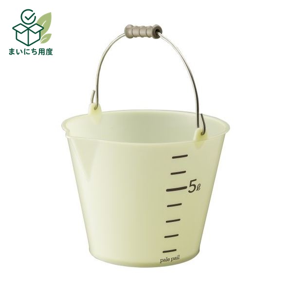 【20セット】 メモリ付きポリバケツ/清掃用品 【8L】 ホワイト 『ペール・ペール』...