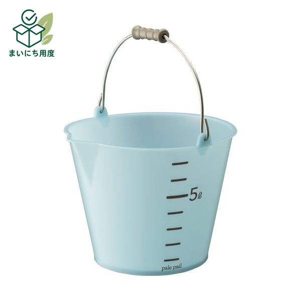 【20セット】 メモリ付きポリバケツ/清掃用品 【8L】 スカイブルー 『ペール・ペー...