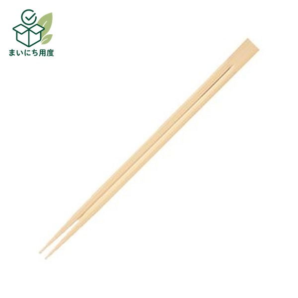 （まとめ）きんだい 竹割箸 双生 21cmTS-100A 1セット（500膳：100膳×5パック）【×10セット】 丸みがあり折れにくく 持ちやすい竹双生箸