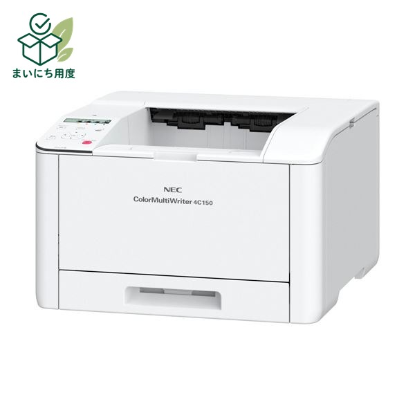NEC ColorMultiWriter 4C150 Color Page Printer A4 PR-L4C150 (1 unit) Printer, PC, Computer Peripherals, Office Equipment, AV Equipment, Digital Devices, Office Supplies