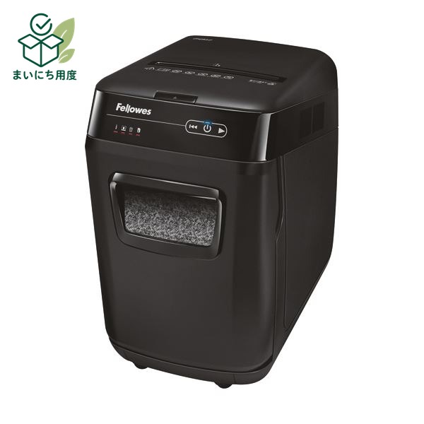 フェローズオートフィードシュレッダー A4 クロスカット 200C-2 1台