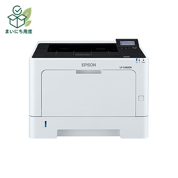 Epson Monochrome Page Printer A4 LP-S380DN (1 unit) Printer, PC, Computer Peripherals, Office Equipment, Productivity, Image Quality, Ease of Use, Make a Difference in Business Capabilities, AV Equipment, Office Supplies
