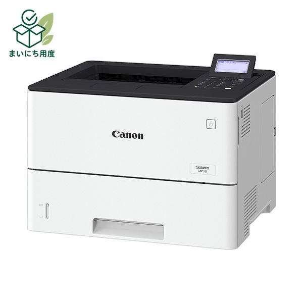 Canon Satera LBP321 Laser Beam Printer A4 3515C002 1 unit Printer PC Computer Peripherals OA Equipment Office Equipment AV Equipment Digital Electronics Supplies Canon Office Equipment