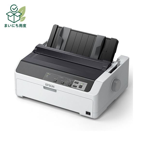 Epson VP-D800 Dot Matrix Printer, 80 columns, 6 copies per sheet, 1 unit. (Printer, PC, Peripherals, Office Equipment, AV Equipment, Digital Appliances, Supplies, Office Supplies)