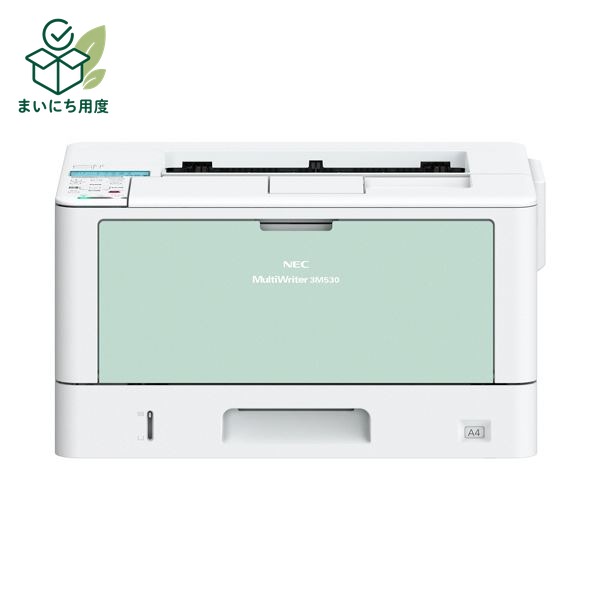 NEC MultiWriter 3M530 Monochrome Page Printer A3 PR-L3M530 (1 unit) Printer, PC, Computer Peripherals, Office Equipment, A4 Print Speed ​​33 pages, AV Equipment, Office Supplies
