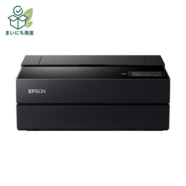Epson ProSelection Inkjet Printer A3+ SC-PX1V (1 unit) - Printer, PC, Computer Peripherals, Office Equipment. Deep blacks, incredibly detailed blues. A3+ compatible printer.