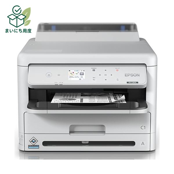 Epson Monochrome Inkjet Printer A4 PX-S383L (1 unit) Printer, PC, Computer Peripherals, Office Equipment, AV Equipment, Digital Devices, Office Supplies