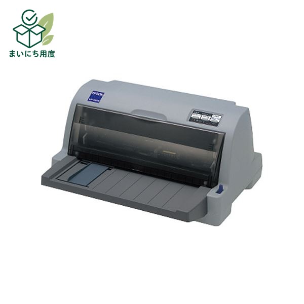 Epson VP-930R Dot Matrix Printer, 80 columns, 5 copies per sheet, 1 unit. A compact and lightweight 80-column horizontal printer suitable for counter work. (PC peripherals, office equipment, counter equipment)