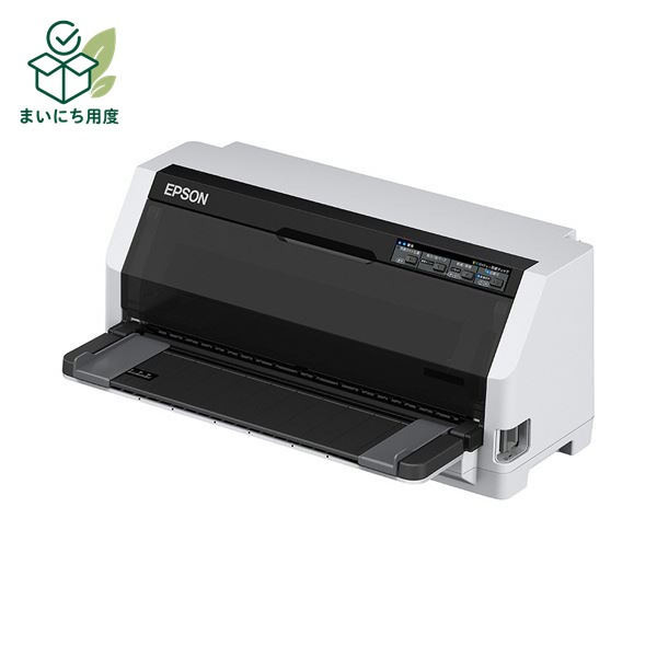 Epson VP-F2400 Dot Matrix Printer, 106 columns, 7 copies per sheet, 1 unit. (Printer, PC, Peripherals, Office Equipment, AV Equipment, Digital Appliances, Supplies, Office Equipment)