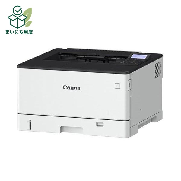 Canon Satera LBP451 Monochrome Laser Printer A3 4961C003 1 unit Printer PC Computer Peripheral Office Equipment 35 pages for single-sided and double-sided printing Canon