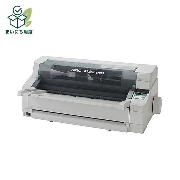 NEC MultiImpact 700LE Dot Matrix Printer, 136 columns, 7 copies per sheet, PR-D700LE, 1 unit. (Printer, PC, Computer Peripherals, Office Equipment, AV Equipment, Office Supplies)