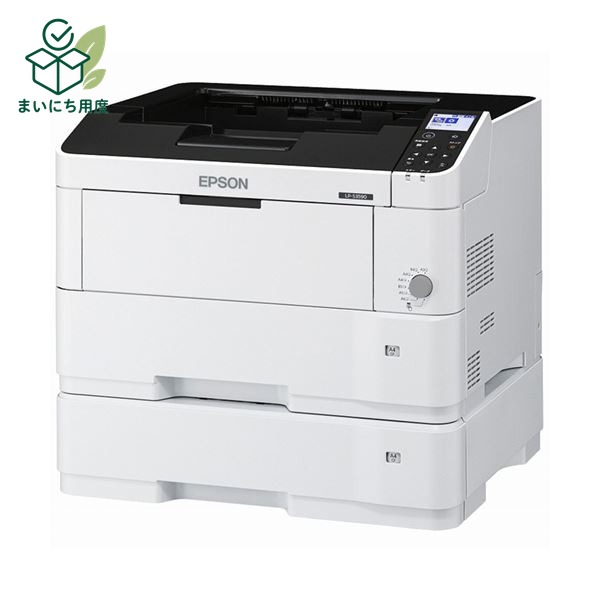 Epson Monochrome Page Printer A3 LP-S3590Z (1 unit) - Printer, PC, Computer Peripherals, Office Equipment, AV Equipment, Digital Devices, Office Supplies, Business Equipment