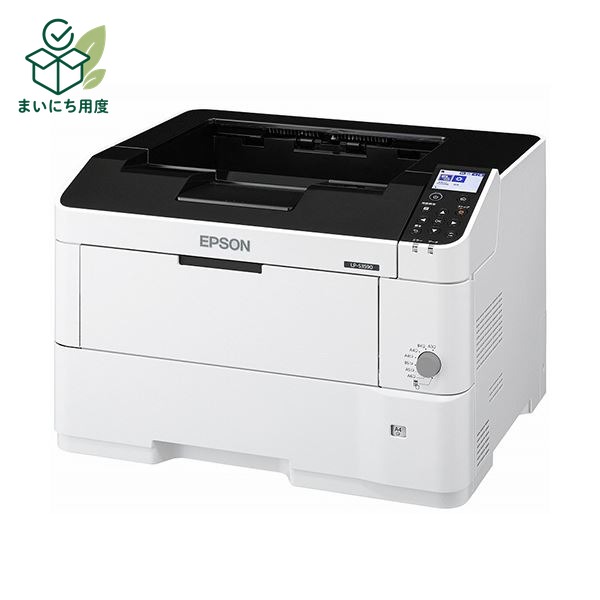 Epson Monochrome Page Printer A3 LP-S3590PS (1 unit) - Printer, PC, Computer Peripherals, Office Equipment, AV Equipment, Digital Devices, Office Supplies, Business Equipment