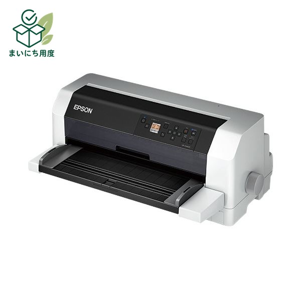 Epson VP-F4400 Dot Matrix Printer, 136 columns, 9 copies per sheet, 1 unit. (Printer, PC, Peripherals, Office Equipment, AV Equipment, Digital Appliances, Supplies, Office Equipment)